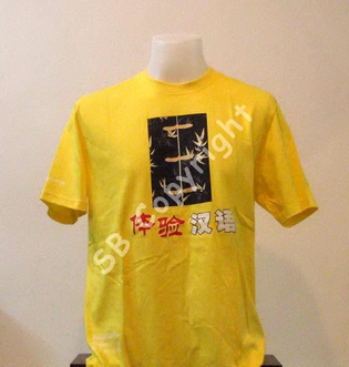 รับทำเสื้อยืด