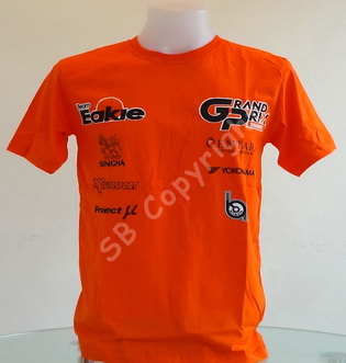 รับทำเสื้อยืด