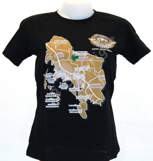 รับทำเสื้อยืด