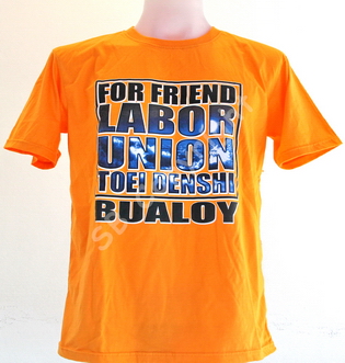 รับทำเสื้อยืด