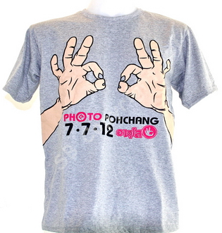 รับทำเสื้อยืด