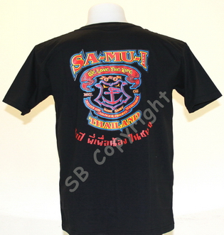 รับทำเสื้อยืด