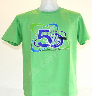 รับทำเสื้อยืด