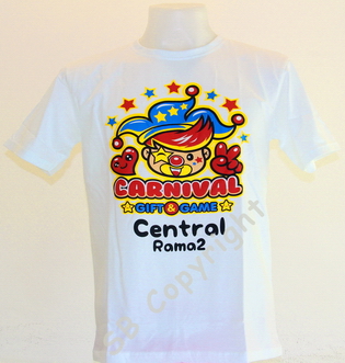 รับทำเสื้อยืด