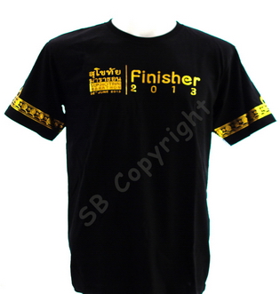 รับทำเสื้อยืด