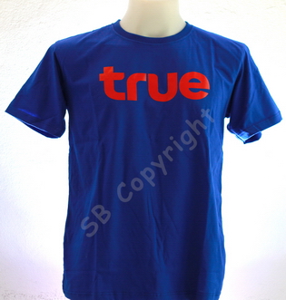รับทำเสื้อยืด