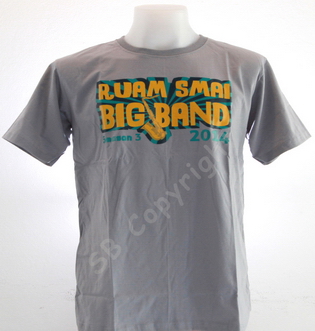รับทำเสื้อยืด