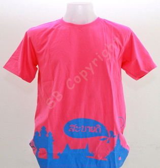 รับทำเสื้อยืด