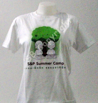 รับทำเสื้อยืด