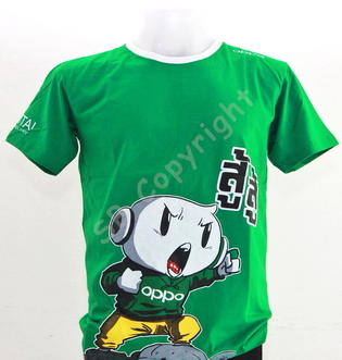 รับทำเสื้อยืด