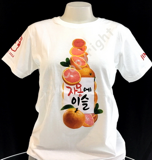 รับทำเสื้อยืด