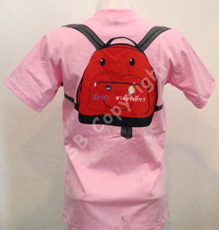รับทำเสื้อยืด