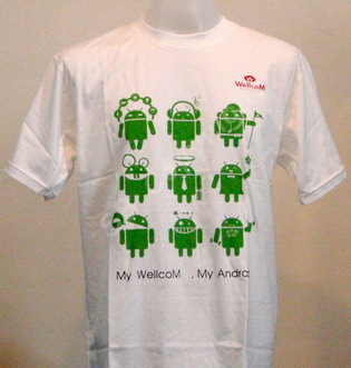 รับทำเสื้อยืด