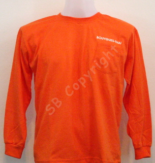 รับทำเสื้อยืด