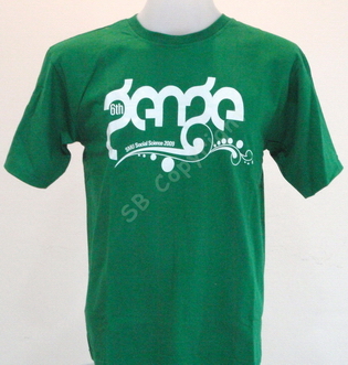 รับทำเสื้อยืด