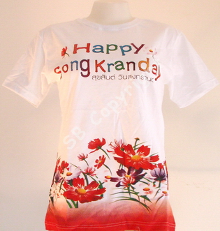 รับทำเสื้อยืด
