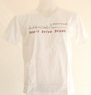 รับทำเสื้อยืด